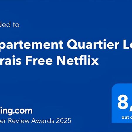 Appartement Quartier Le Marais Free Netflix ปารีส ภายนอก รูปภาพ