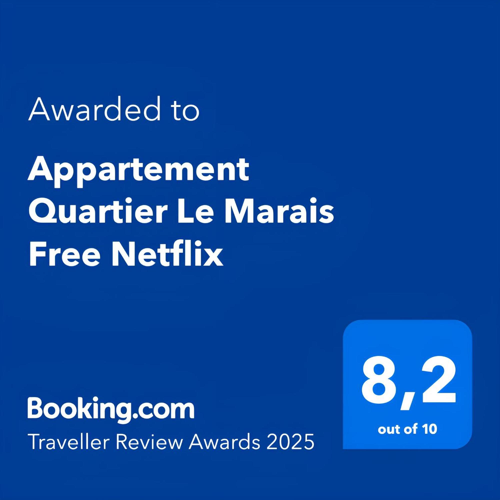 Appartement Quartier Le Marais Free Netflix ปารีส ภายนอก รูปภาพ